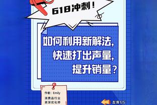 官方：NBA董事会批准同意独行侠球队出售